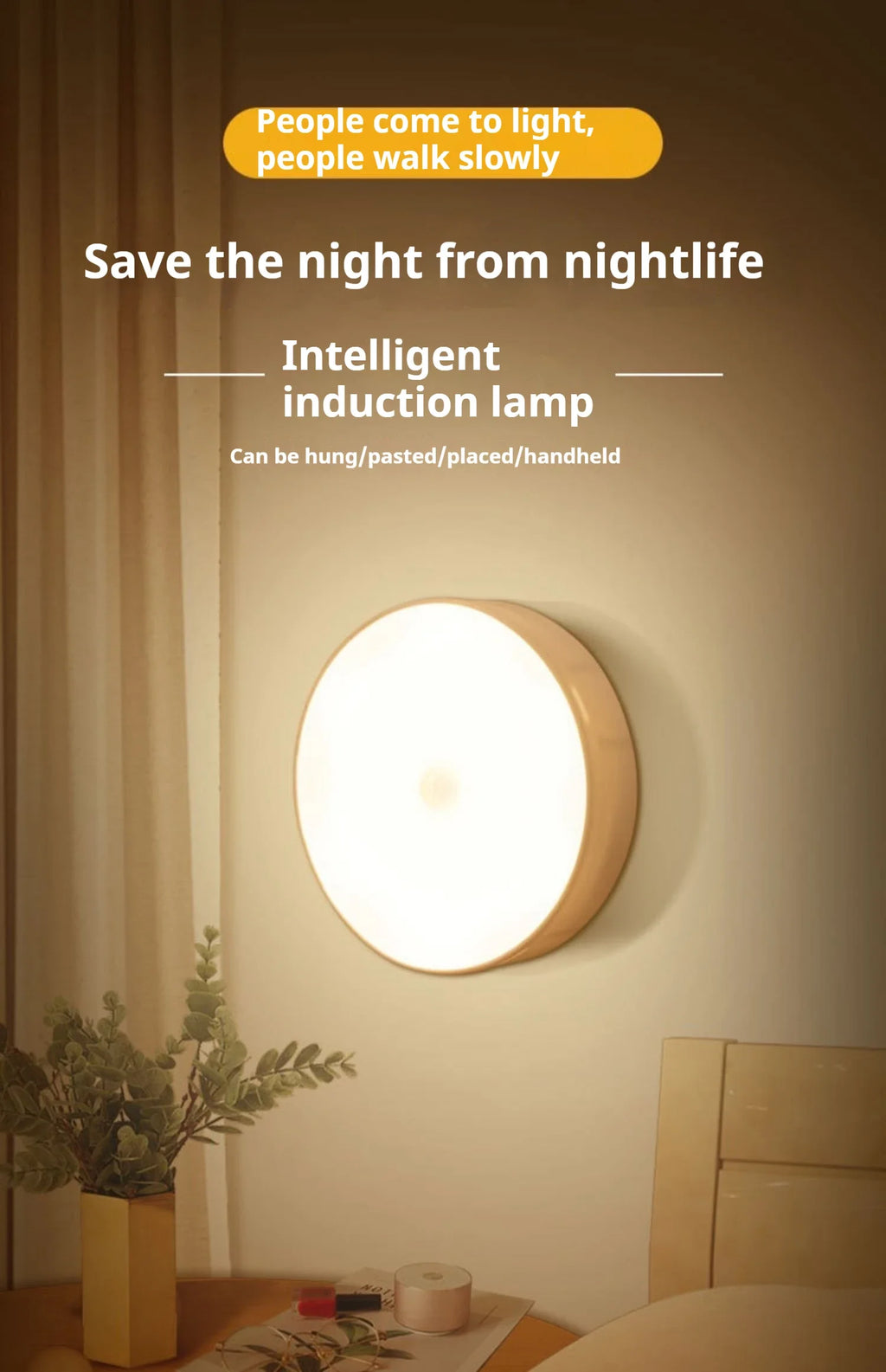 Round white and beige motion sensor night light mounted on a wall above a bedside table and chair